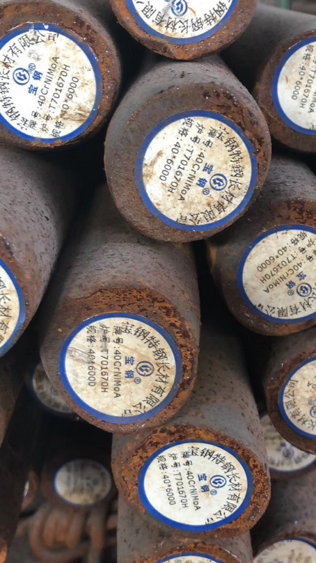 汤阴40CrNiMoA合金结构钢