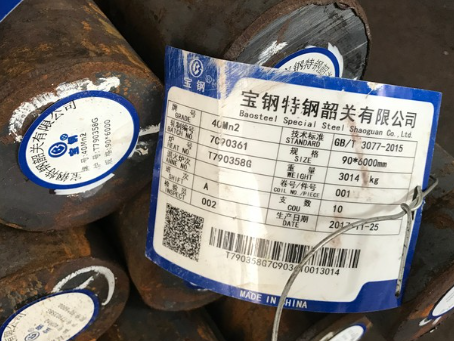 汤阴40Mn2合金结构钢